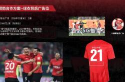 西甲赛程吃紧，成都蓉城今晚豪取连胜，引发热议，赛季目标并未改变(巴萨七连胜领跑西甲)-开云网站