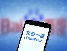 山东泰山内部会议纪要流出——集结日迎来里程碑；法国杯使命明确；细节决定成败的简单介绍-开云网站