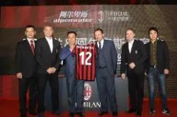 关于风云突变！AC米兰赛后止住颓势，英超版图或变，更衣室稳定，数据趋势出现新变化的信息-开云体育网址