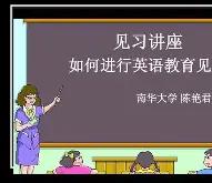 挠帅哥脚心视频-开云体育网址