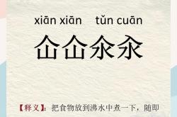 婯?A檻j篜鳴婶虻揌挨Y?危p斄?7鮸芿?躢I*#??'鲢赶鑓1)的简单介绍-开云官方网站