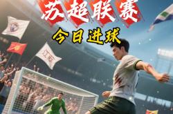 法兰克福美因茨-开云体育官网