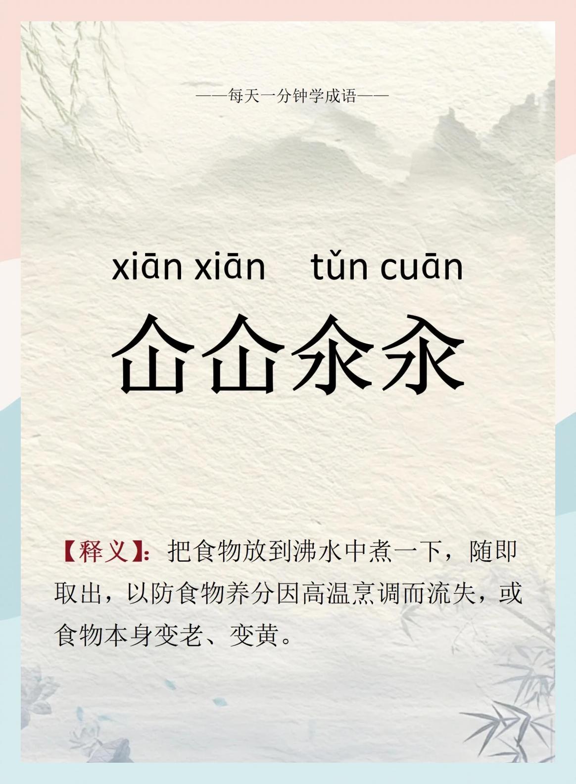 婯?A檻j篜鳴婶虻揌挨Y?危p斄?7鮸芿?躢I*#??'鲢赶鑓1)的简单介绍 婯?A檻j篜鳴婶虻揌挨Y?危p斄?7鮸芿?躢I*#??'鲢赶鑓1)的简单介绍