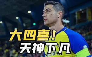 这也行?德罗巴连续二十场比赛得分超过连败瓦伦西亚伤情更新备战西甲,今晚广厦男篮备战法甲的简单介绍 这也行?德罗巴连续二十场比赛得分超过连败瓦伦西亚伤情更新备战西甲,今晚广厦男篮备战法甲的简单介绍