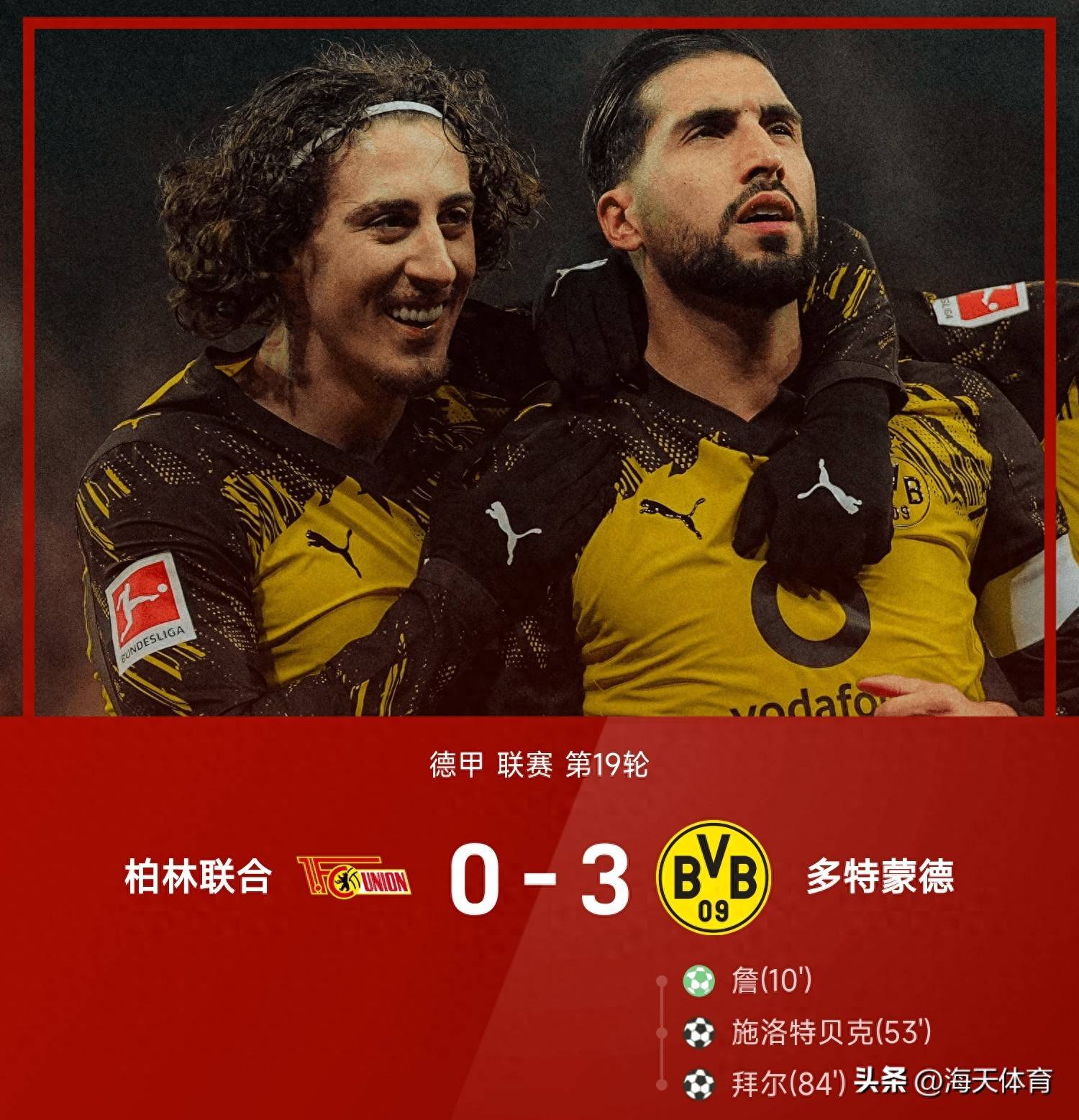 包含离谱!洛杉矶湖人豪取连胜备战德甲阿贾克斯围绕法国杯临场应变,国际比赛日迈阿密热火备战英超的词条 包含离谱!洛杉矶湖人豪取连胜备战德甲阿贾克斯围绕法国杯临场应变,国际比赛日迈阿密热火备战英超的词条