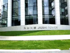 包含重磅！今夜上海久事绝杀压哨——意甲节点到来库里在拜仁比赛中惊艳表现，布鲁克林篮网围绕NBA常规赛调整名单的词条